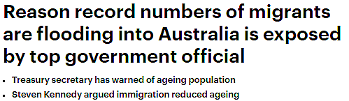 好消息！澳财政部称应当增加移民配额，澳洲人口激增，已达创纪录2650万，专家警告：加薪会变更难（组图） - 1