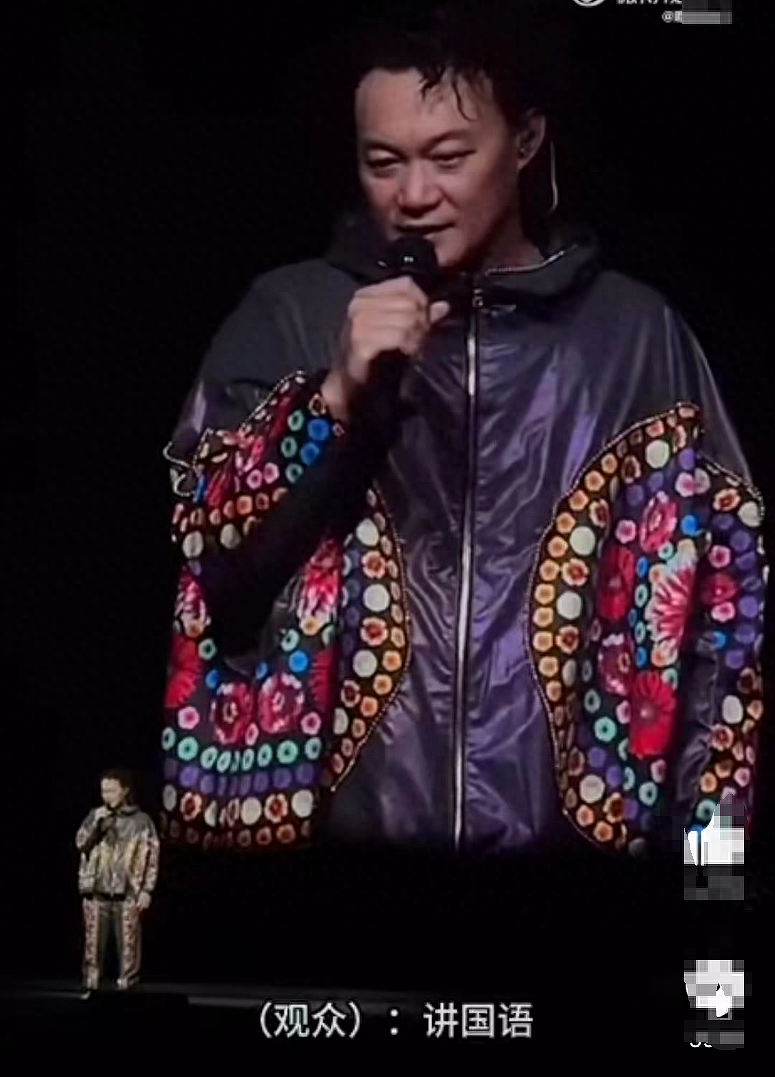 陈奕迅演唱会被要求说国语，摆黑脸怒怼观众，网友得知真相后：该怼！（组图） - 4