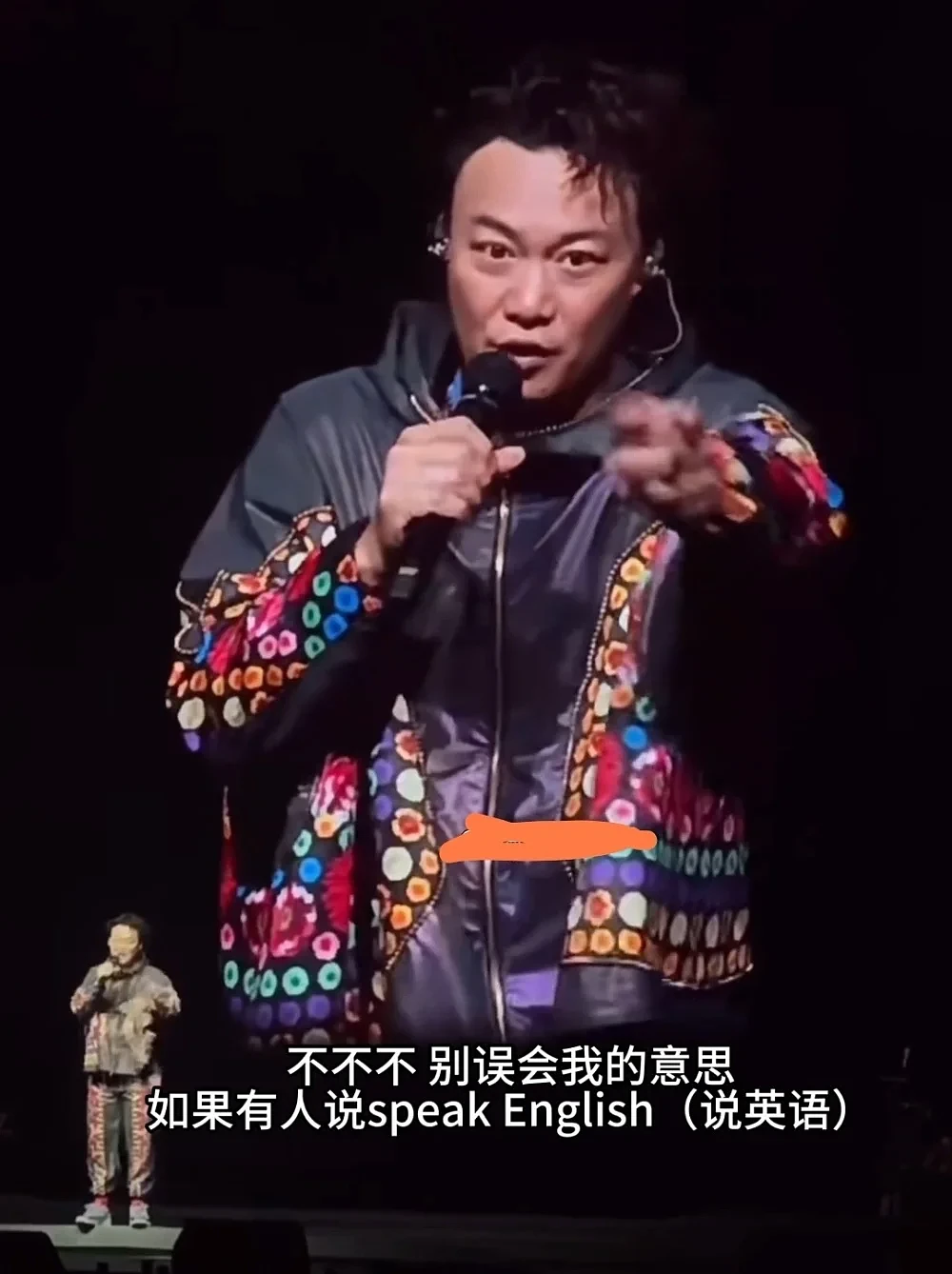 陈奕迅澳门演出惹争议！歌迷要求讲国语遭拒，飚英语回怼（视频/组图） - 7