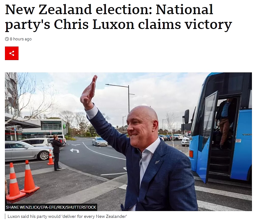 今天，新西兰下任总理开始办公！“阿登时代彻底结束”（组图） - 5
