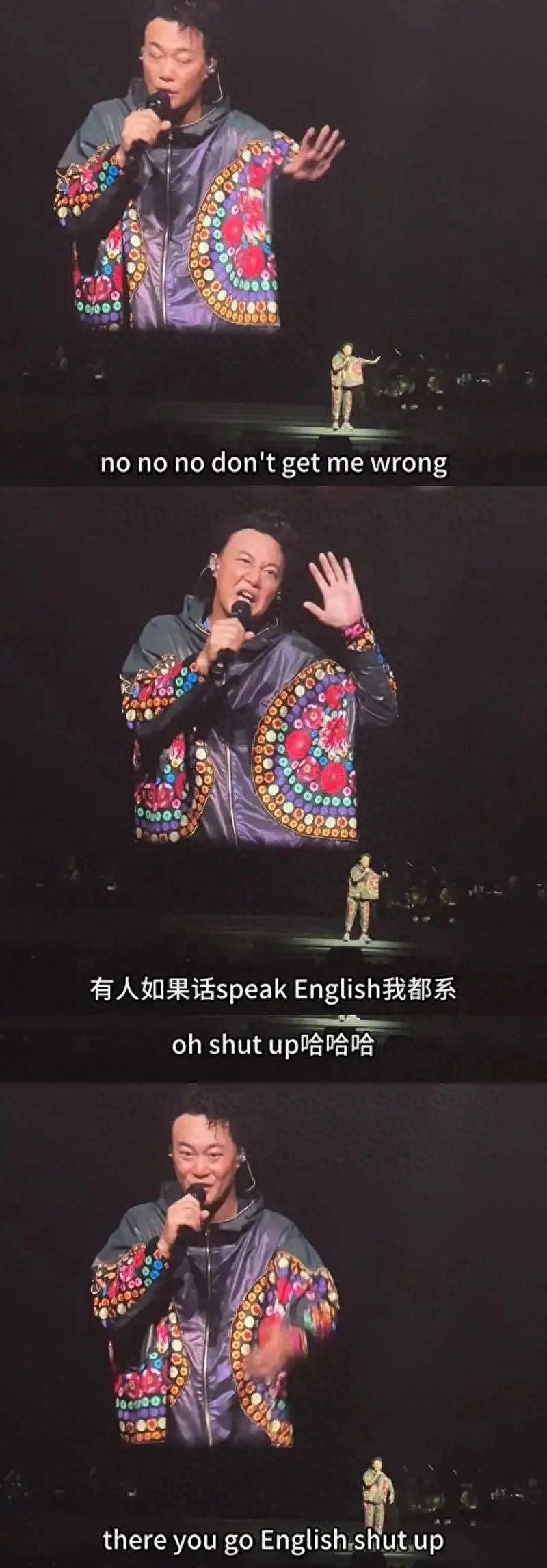 陈奕迅演唱会被要求说国语，摆黑脸怒怼观众，网友得知真相后：该怼！（组图） - 9