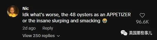 姐们第一次约会狂点48个生蚝，男方看傻直接开溜！网友：吃了半个大海啊！（组图） - 18