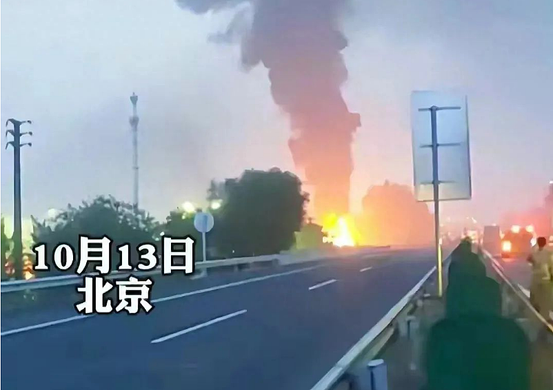 北京重大车祸： 司机和乘客被活活烧死， 现场惨不忍睹（视频/组图） - 1