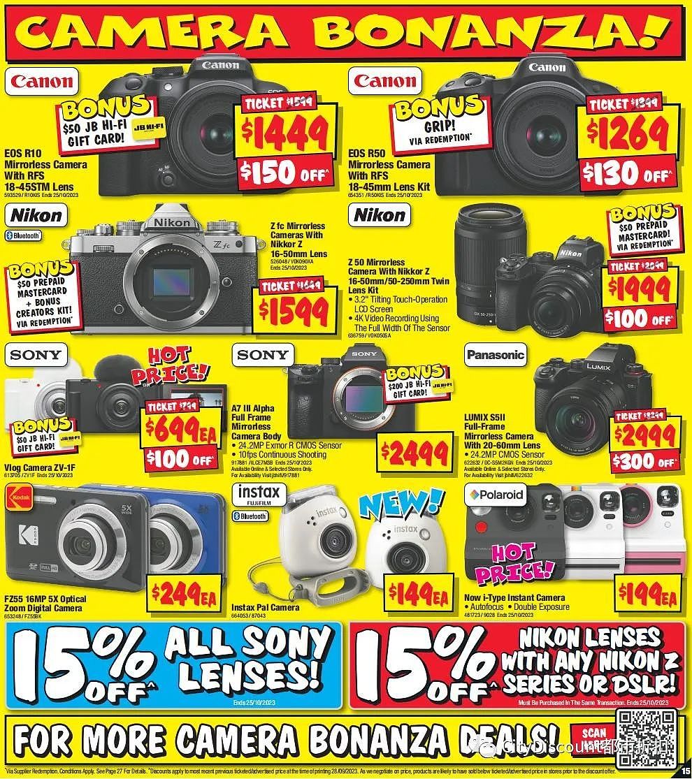 【JB Hi-Fi】最新一期优惠目录（组图） - 15