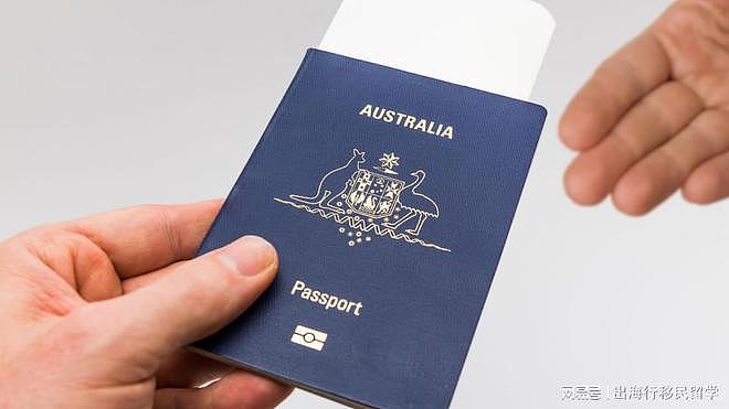 好消息！低成本移民澳洲的途径：491签证满3年直接拿PR（组图） - 1