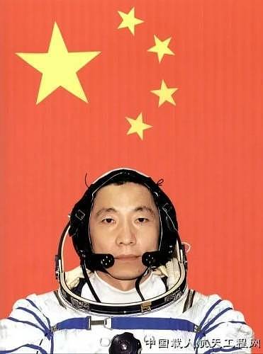 神舟五号飞天20年，盘点中国载人航天的历史性时刻（组图） - 1