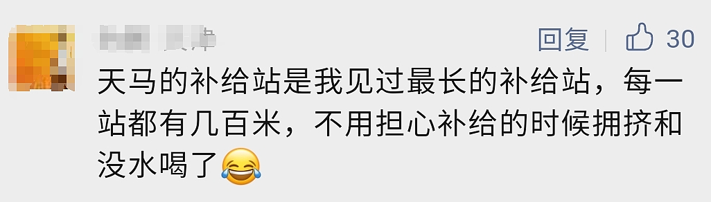 逼疯本地人，游客上瘾！最“枯燥”运动，凭啥日赚11亿？（组图） - 36