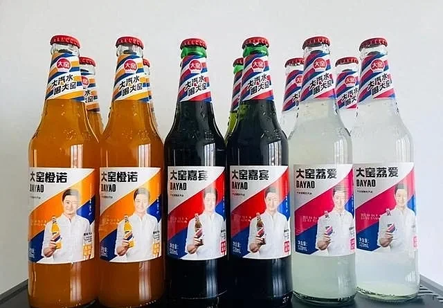 一年卖出 32 亿，中国最“土”饮料重出江湖，打的可口可乐措手不及（组图） - 13