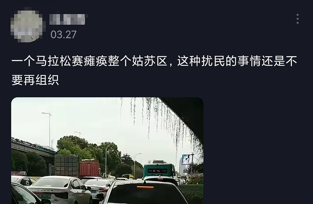 逼疯本地人，游客上瘾！最“枯燥”运动，凭啥日赚11亿？（组图） - 29