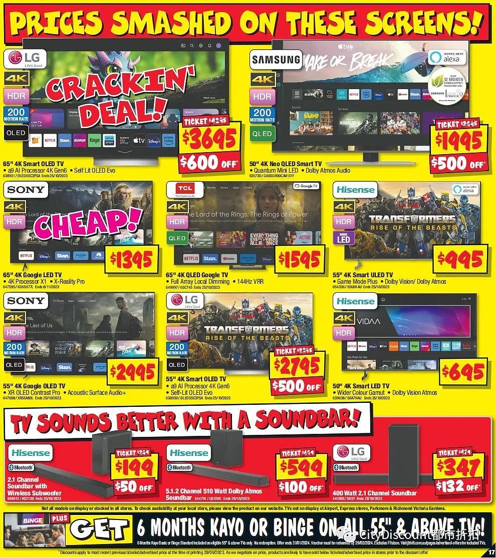 【JB Hi-Fi】最新一期优惠目录（组图） - 17