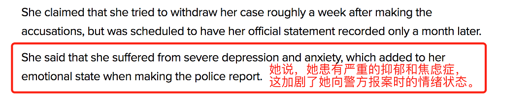 “男友3次性侵我”！中国女留学生报警求助反被判坐牢？背后的真相竟然是......（组图） - 3