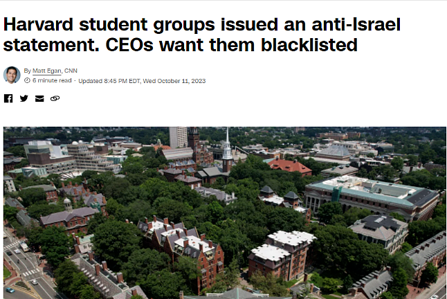 永不录用？哈佛学生团体谴责以色列，遭犹太企业家封杀威胁（组图） - 7