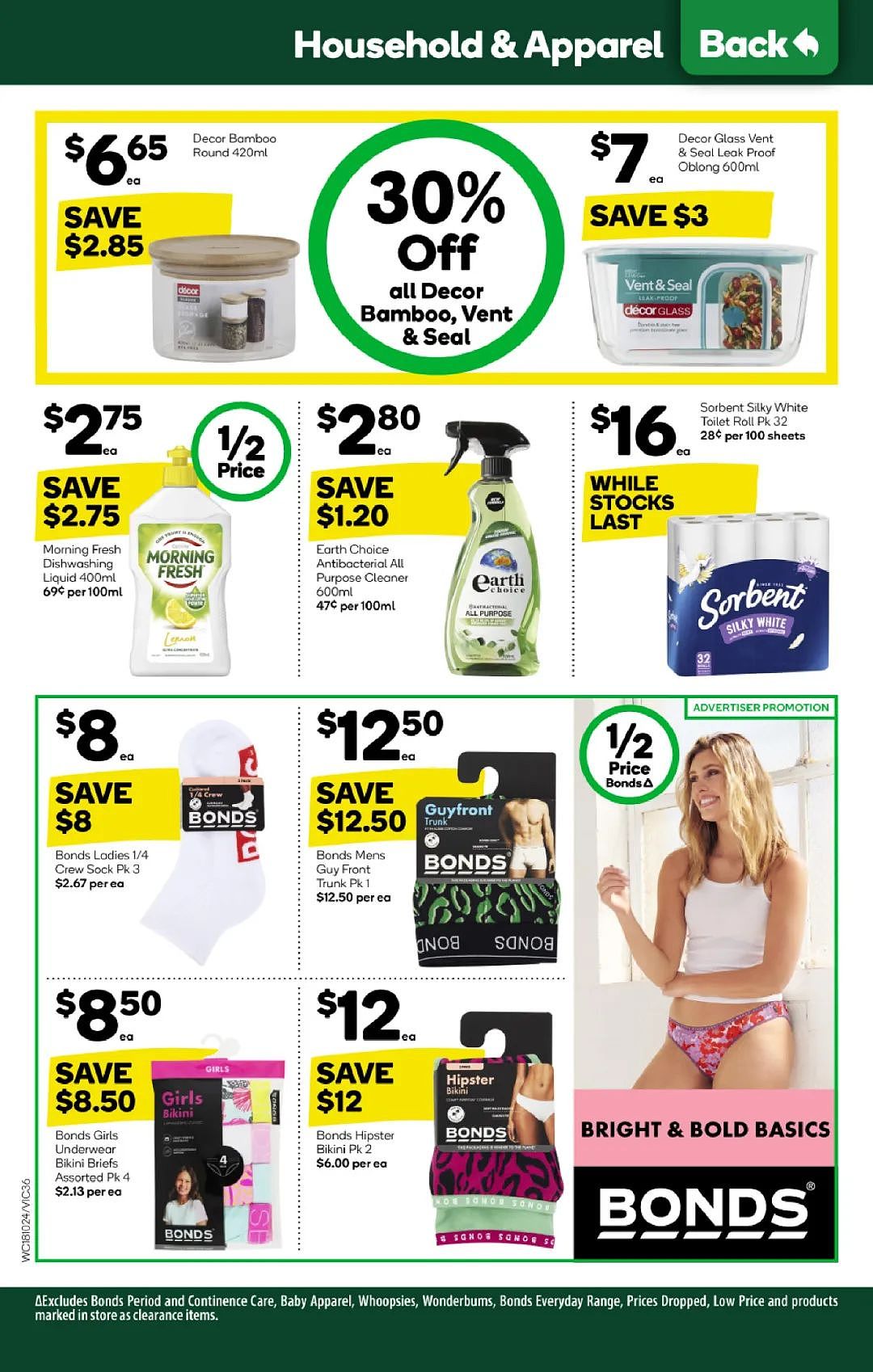 Woolworths 10月18日-10月24日打折，闭眼冲！中式烤猪肉半价（组图） - 34