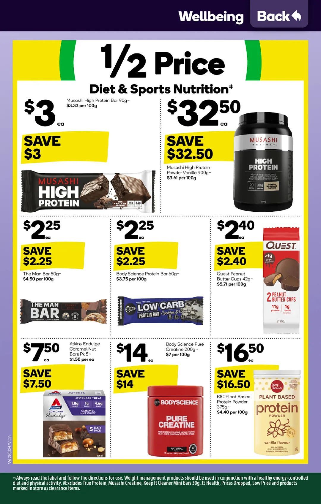 Woolworths 10月18日-10月24日打折，闭眼冲！中式烤猪肉半价（组图） - 6