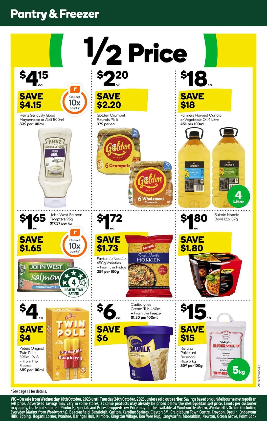 Woolworths 10月18日-10月24日打折，闭眼冲！中式烤猪肉半价（组图） - 3