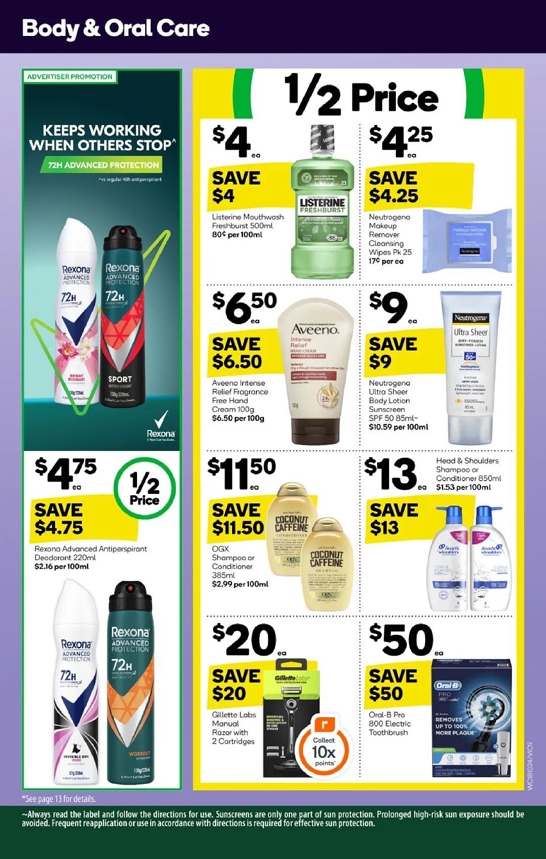 Woolworths 10月18日-10月24日打折，闭眼冲！中式烤猪肉半价（组图） - 9