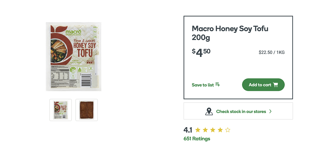 只要$4.5，懒妈必备！一盒不到200卡，澳洲超市爆好吃的调味豆腐干！（组图） - 1