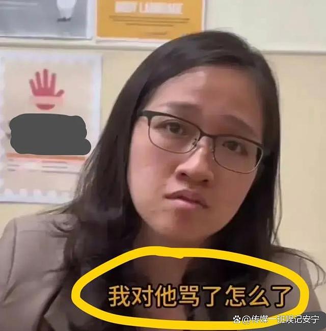 大闹新加坡的中国女网红身后灰产被扒，她认罪后却无大哥肯保释她（组图） - 5