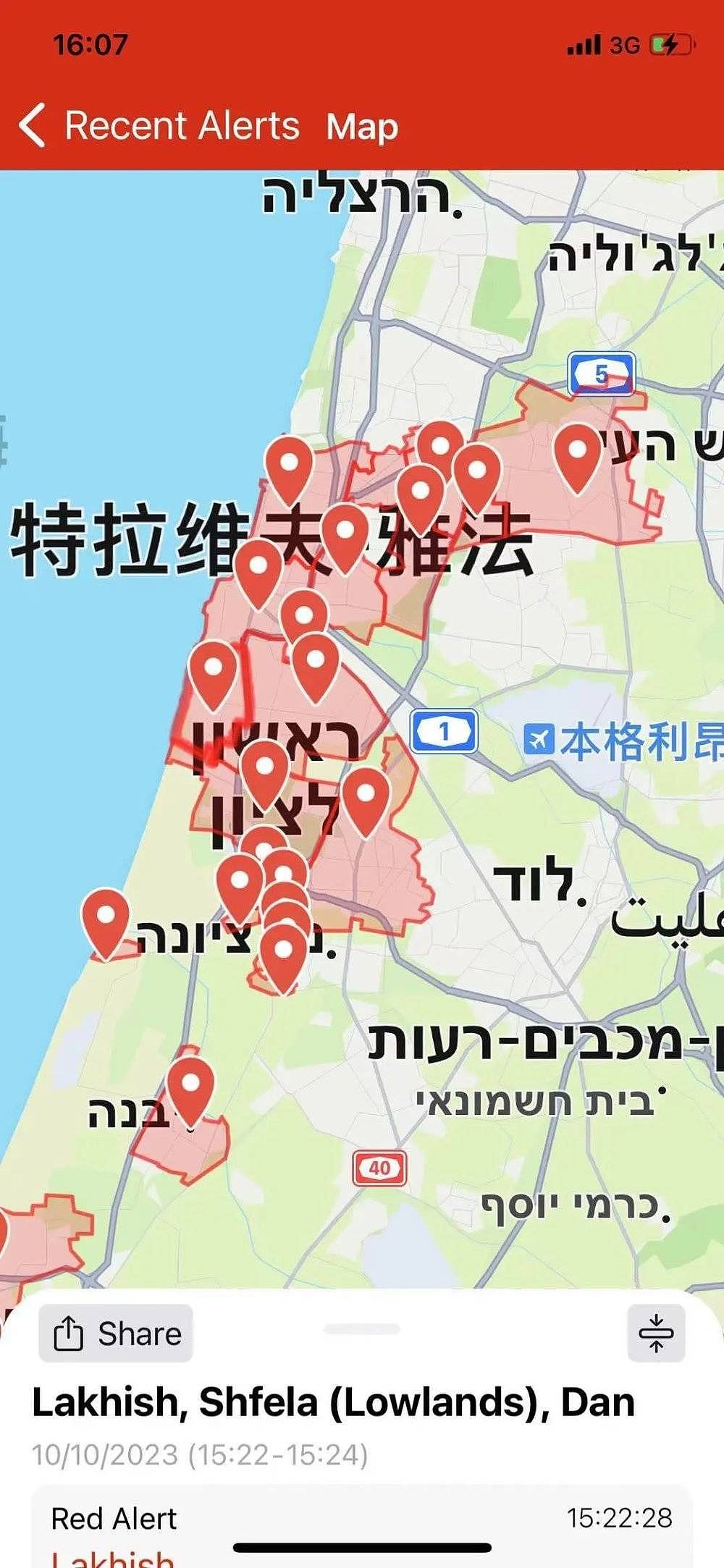 以色列华人导游：我让旅客穿着鞋睡觉，警报拉响立马就跑（组图） - 8