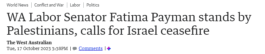 “不能以杀害平民为代价！”西澳女参议员力挺巴勒斯坦，呼吁以色列停火（组图） - 1