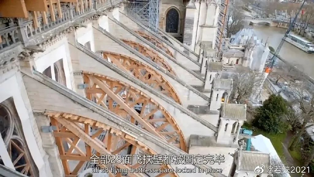 历时4年，耗资70亿，被烧塌的巴黎圣母院修好了（组图） - 28