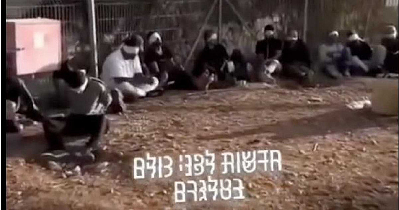 以色列祭8小时“儿歌三百首”酷刑！哈马斯俘虏听到筋疲力尽（组图） - 2