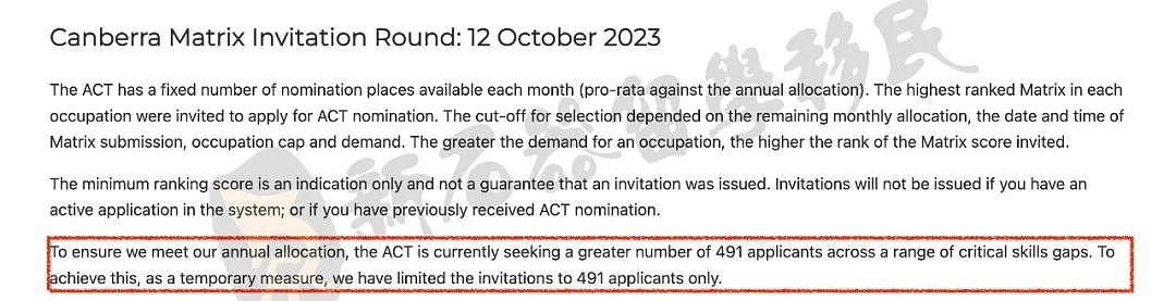 西澳狂发2500+州担邀请，超2000个190，ACT低分邀请时代又来了，不分境内外（组图） - 7