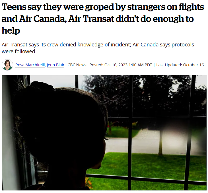 加拿大航空摊上事！ 温哥华起飞航班少女遇色狼性侵犯，空乘无作为（组图） - 1