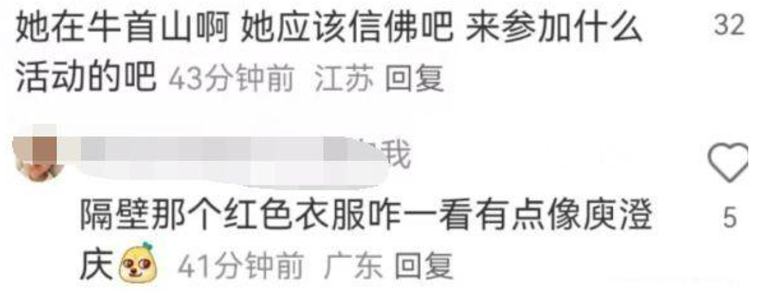 王祖贤背LV现身南京仙气飘飘，新造型超级减龄引热议！罕见和粉丝合影（组图） - 3