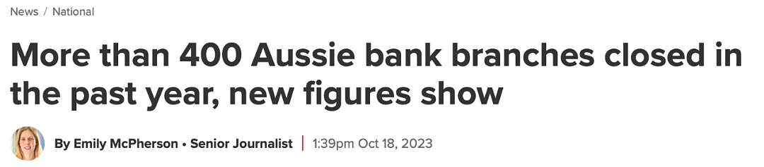 一年超400家！澳银行疯狂关店，连ATM都要没了（组图） - 1