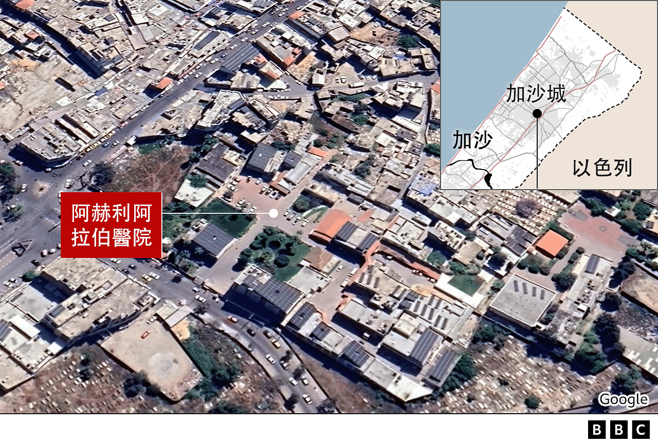 BBC核查：加沙医院爆炸案，我们从视频、照片与其他证据看到了什么（视频/组图） - 5