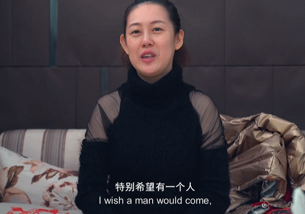 34岁北京大龄女孩公布择偶条件后，引网友群嘲：活该你单身​（组图） - 36