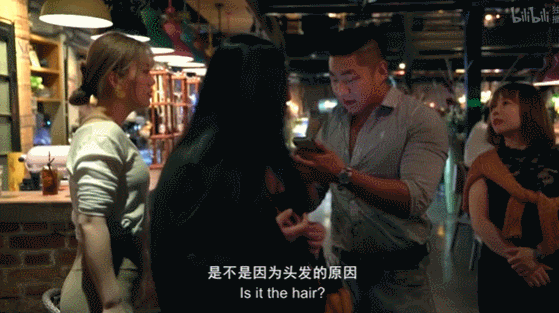 34岁北京大龄女孩公布择偶条件后，引网友群嘲：活该你单身​（组图） - 30