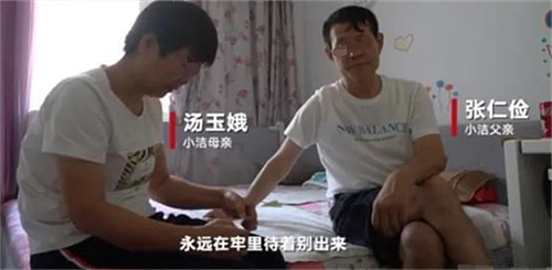中国女子溺亡丈夫获赔3326万！尸检后，丈夫却被判死刑（组图） - 7