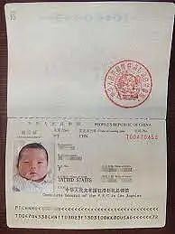 太方便了！澳洲出生的华人宝宝，也能在国内落户了，最快只要2天时间，还有最牛的五星卡也了解下…（组图） - 5