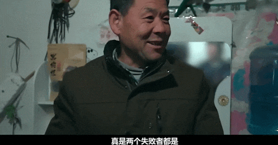 34岁北京大龄女孩公布择偶条件后，引网友群嘲：活该你单身​（组图） - 11