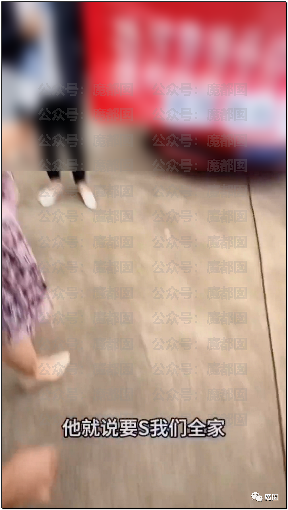 引发众怒！贵州小学男生当众拳打脚踢2位女同学，众人起哄围观拍摄（视频/组图） - 11
