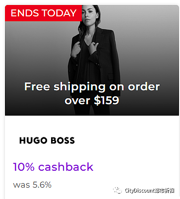 今天截止！【Hugo Boss】澳洲季中清仓 + 折上折（组图） - 2