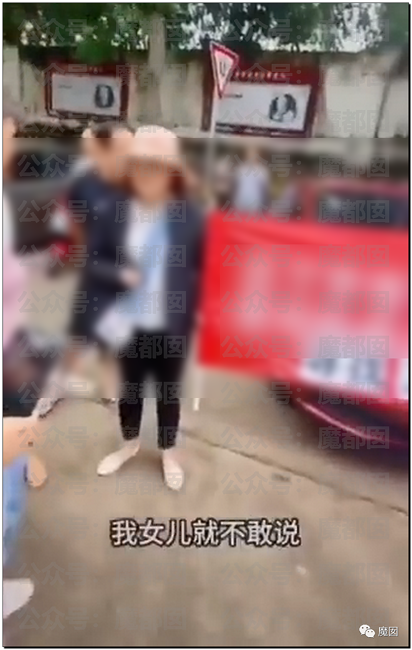 引发众怒！贵州小学男生当众拳打脚踢2位女同学，众人起哄围观拍摄（视频/组图） - 9