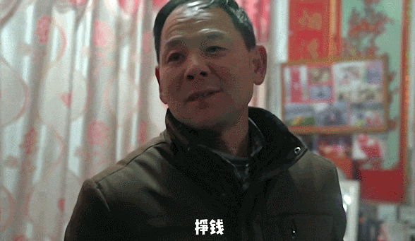 34岁北京大龄女孩公布择偶条件后，引网友群嘲：活该你单身​（组图） - 8