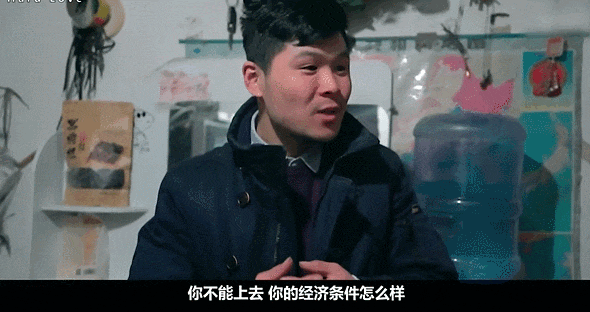 34岁北京大龄女孩公布择偶条件后，引网友群嘲：活该你单身​（组图） - 9