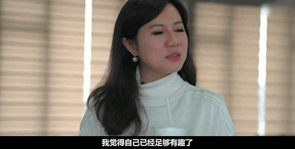 34岁北京大龄女孩公布择偶条件后，引网友群嘲：活该你单身​（组图） - 19