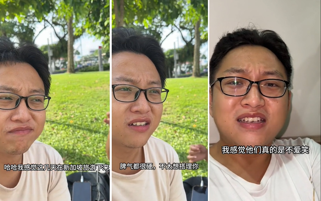 中国网友批评新加坡服务员态度差，“好像欠他钱似的”，遭全网吐槽！（组图） - 1