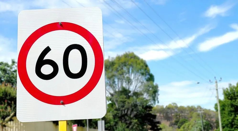 司机注意！悉尼12条道路限速下调，开车一定要看标牌（组图） - 1