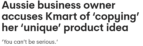 澳女指责Kmart 抄袭圣诞创意，网友激烈争论（组图） - 2