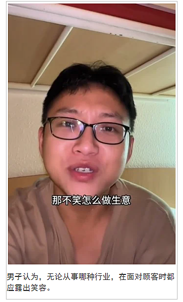 中国网友批评新加坡服务员态度差，“好像欠他钱似的”，遭全网吐槽！（组图） - 2