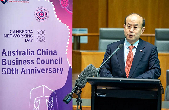澳大利亚总理阿尔巴尼斯将于11月初访华，拟会晤中国国家领导人并出席中国国际进口博览会 - 7