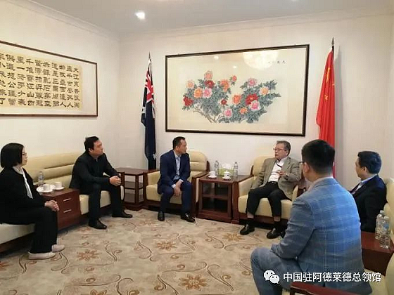 澳大利亚总理阿尔巴尼斯将于11月初访华，拟会晤中国国家领导人并出席中国国际进口博览会 - 15