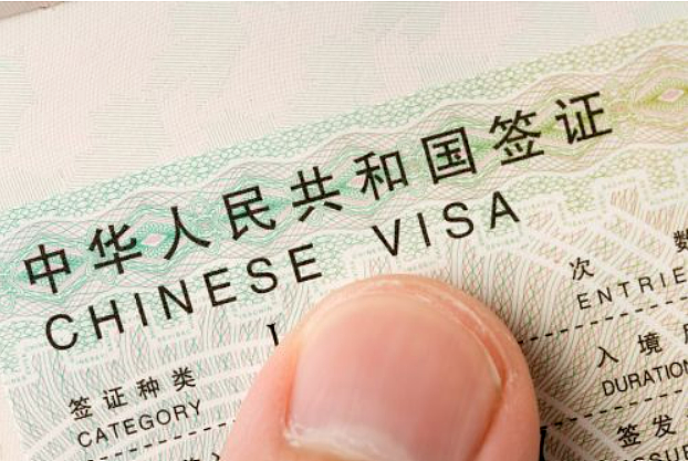 申请赴华签证无需预约了！入境免签新规发布！回国航线大增（组图） - 5
