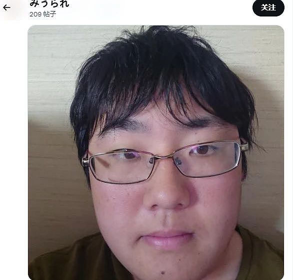 日本丑男全网公开“征母”，要求年轻貌美巨乳，还得给他花钱？！（组图） - 8